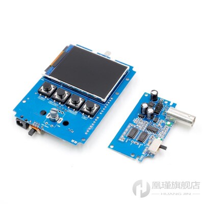 Fully Assembled DSO -150 15001K DIY Digital Oscilloscope Kit