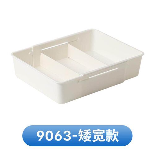 Underwear and Socks Partitioned Storage Box, Drawer Organize
