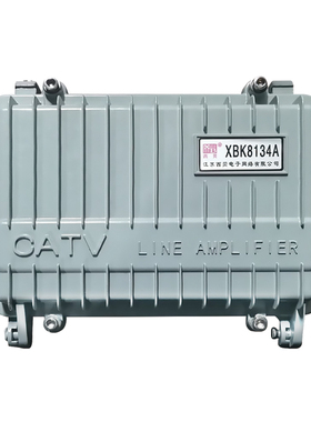 西贝大功率有线数字电视信号干线放大器闭路电视增强器XBK8