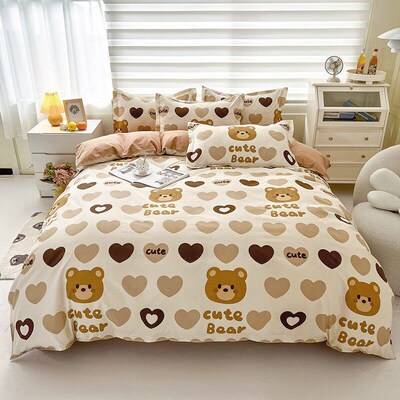 Small Fresh Aloe Vera Cotton Four-piece Set Student Dormitor