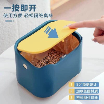 Cat Litter Box with Enclosed Design, Desktop Trash Bin with
