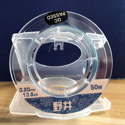 Wild well 50m high-stength pull micro-object fishing line an