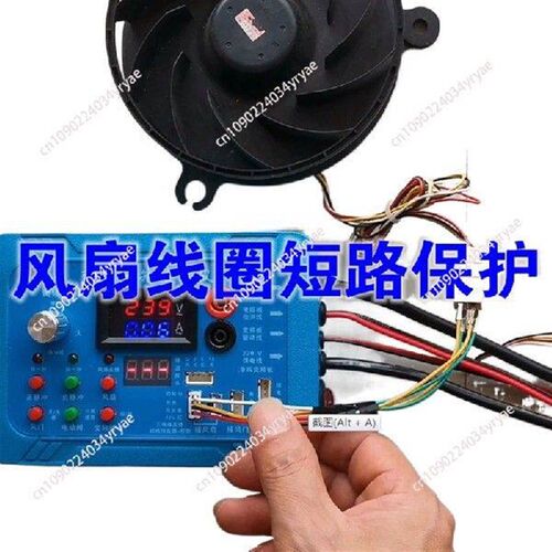 Inverter refrigerator air conditioner washing machine