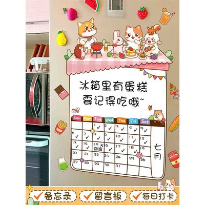Fridge magnet beijing souvenirs china great wall