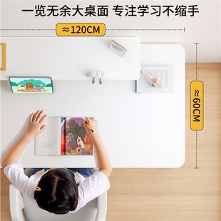 202新款实木儿童书桌小学生家用学习桌课桌写字桌椅装专用桌子