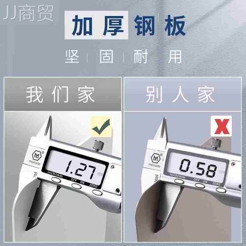 Lconcise style bookends desktop metal book stand金属书立书架
