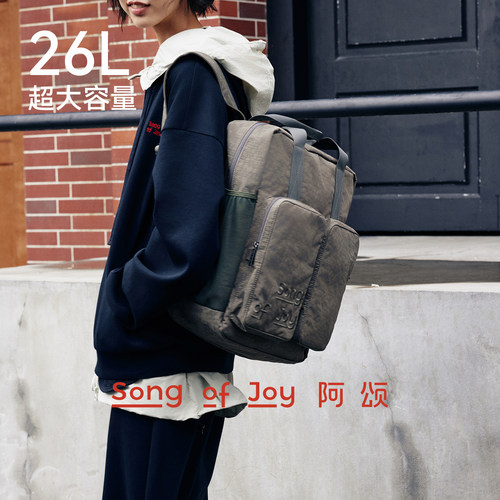 SONGOFJOY阿颂大号双肩包