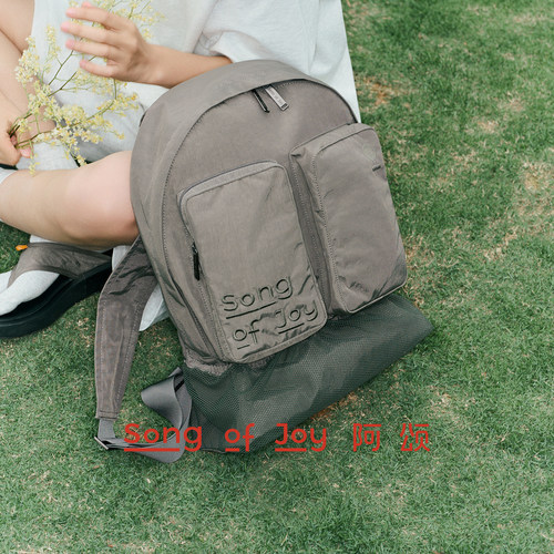 SONG OF JOY阿颂户外通勤双肩包/一口杯挂件