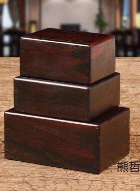 紫檀鲁班关盒卯首饰收纳盒收珠宝玉器纪念机币藏盒榫TFA红木盒子