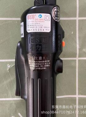 奇力速TKS-130708LS1500LS2500LS0S350LS45000L90度弯头KL-1B2D