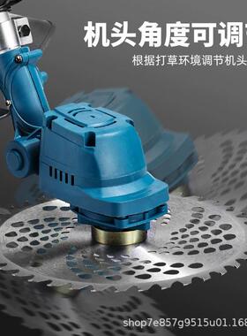 无刷动割机充电式小型电家用ERY除草锂电草坪打大草功率新型草机