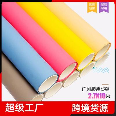 仙丽背背景纸2.72*11272.x1米影棚影楼摄影拍照单色1纸景儿童摄影