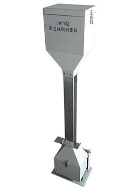 JMTY型面包体积测定仪 0-1000mL 馒头体积测量仪 比容计