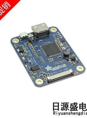 2219 《TFP401 HDMI/DVI DECODE 40PIN TTL》 开发板/开发工具