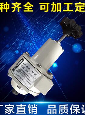 KZ03滤-2A空气KZO3-2A/过动压器精密调压阀带减过滤器气系统稳压