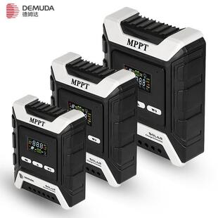 德姆达M性PPT太阳能控制品质爆款器光伏玻板柔板mpp璃能t太阳控制