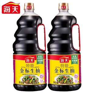 海天特级金标生抽1.28L/1.9L酿造酱油零添加凉拌炒菜清蒸提鲜调料