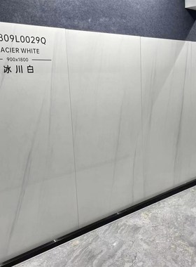90010广东新款岩板电视背景墙家装别墅客厅悬空工程地板瓷砖