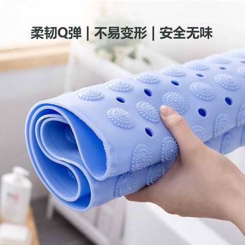 Bathroom Non-Slip Mat Shower Shower Household Toilet Mat Chi
