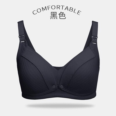 Maternity Nursing Bra Pregnant Women Mother Mama Open Breast