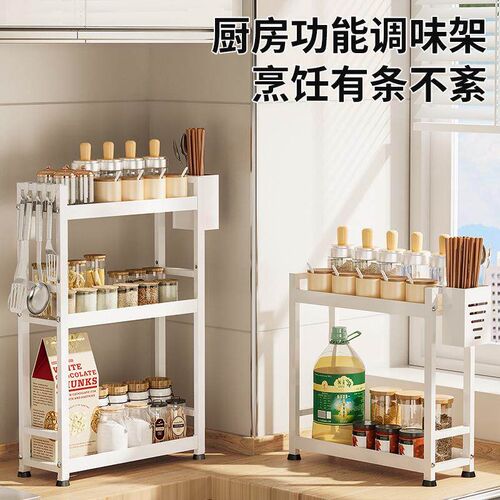 Home kitchen rack Organizer Storage Shelf for spice bottle
