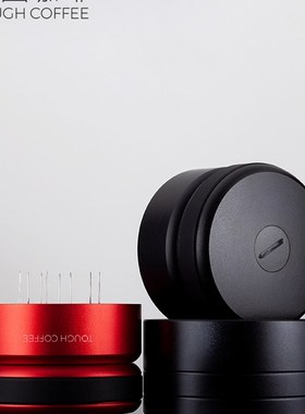 顽固咖啡针式布粉器轻量版搅拌打散松粉针58意式机调节打散通用53