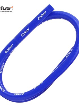 EPLUS ID 26mm OD 35MM Car Silicone Hose High Quality Radiat