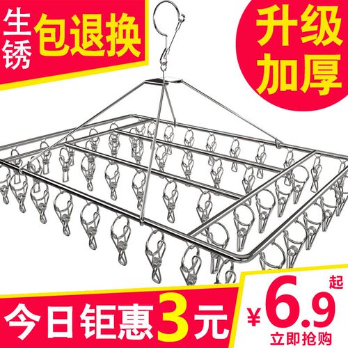 round hanger clips wind socks plastic hangers rack hooks