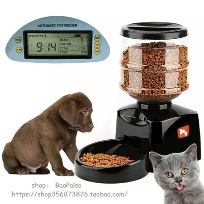 New 5.5L Automatic Pet Feeder Food Dish Bowl Dispenser LCD