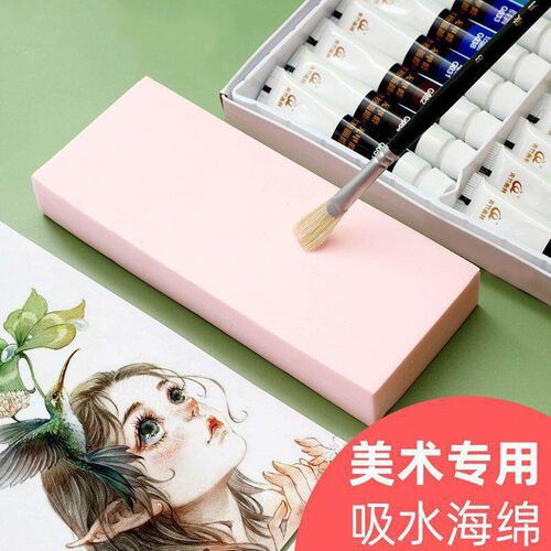 Water-absorbing sponge for artistic painting, magic cotton f