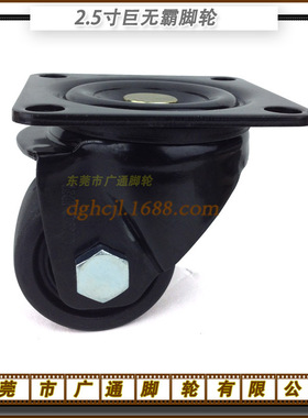 寸重型万向巨无霸脚轮工业K-10J-5-N滚轮CHSN5尼龙转向轮