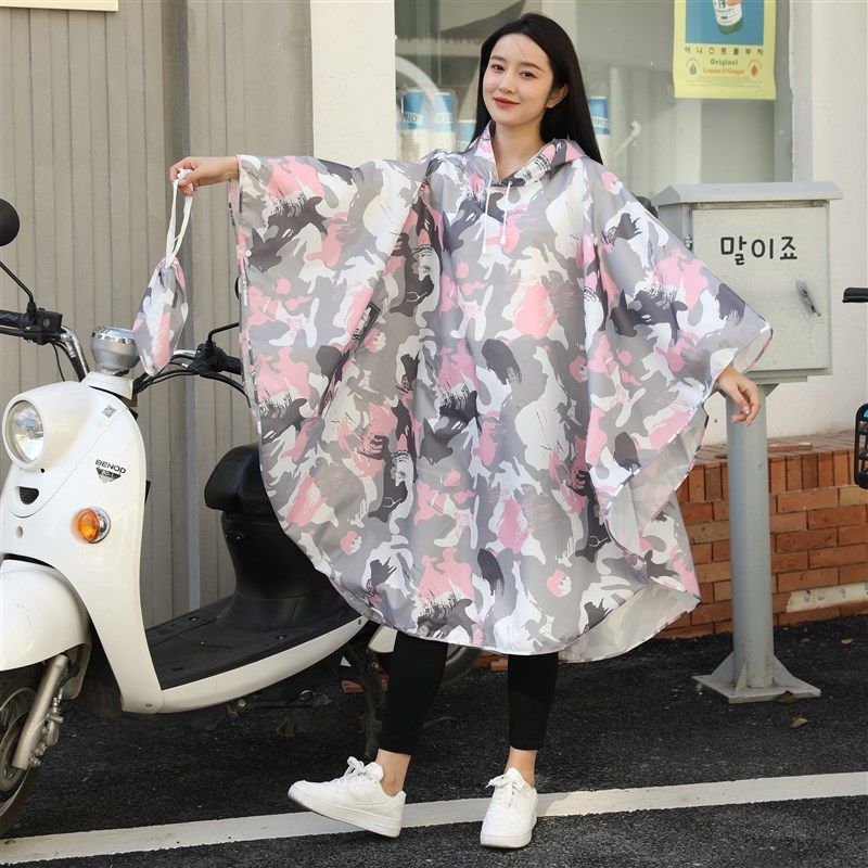 大帽檐儿童斗篷雨衣小学生男宽松雨披女背书包坐电动车后座骑迷彩,居家日用,雨披/雨衣,淘宝优惠券,粉丝福利购,淘宝优惠卷