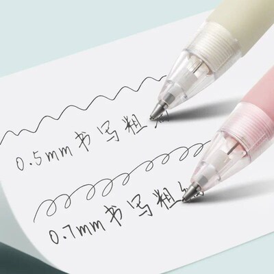 4 pcs/lot 0.5mm Kawaii Cartoon Sakura Rilakkuma Mechanical P