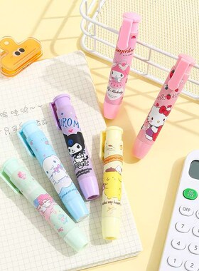 Press the eraser small kindergarten childrens learning supp