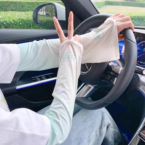 Summer Gradient Color Outdoor Arm Sleeves Loose Plus Size Su