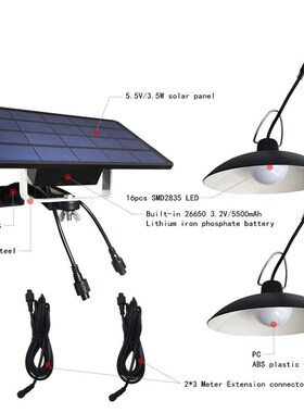 Double Heads 16*2 LED Solar Light Outdoor/Indoor Solar Chand