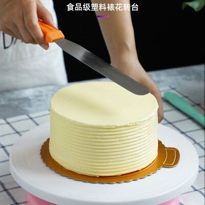 7pcs Cake Turntable Rotating Dough Knife Decorating Stand