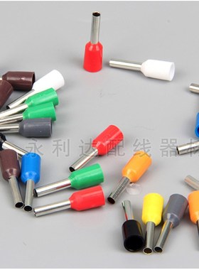 针形端子 VE管形预绝缘端头E-20冷压接线端子线鼻子100只紫铜