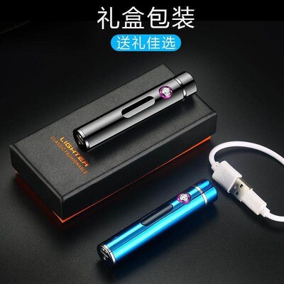 Mini Electric Lighter Smoking迷你圆柱打火器Windproof Arc US