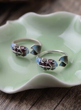 Vintage Cute Carp Fish Dolphin Opening Rings Chinese Feng Sh