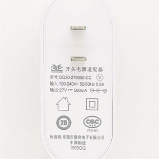 原厂德尔玛吸尘器CM2200 VC10 VC20适配器2V27v0m充电器线