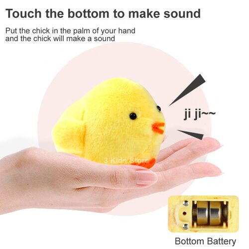 Electronic Pet Chicken Cute Children Toys Electronic Chick P