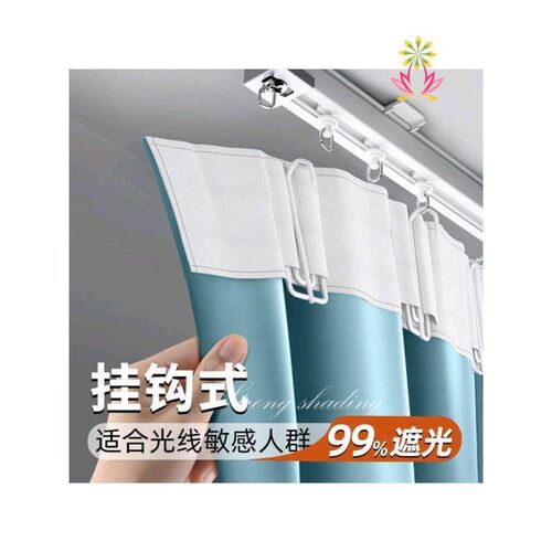 Bedroom window cooling shading cloth black curtain heat ins