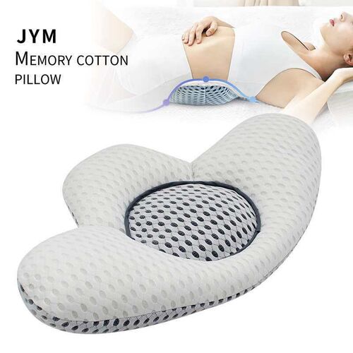 Waist protection pad bed sleep waist protection by human bod