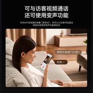 因硕智能锁 3D人脸识别 智能猫眼门铃防盗视频锁CD猫眼MF02D