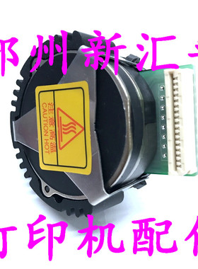 沧田 中税 金税 CT770K 720K R918K2 TC717K 1K 20KII 打印头