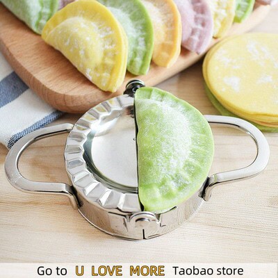 Dumpling Mold Stainless Steel Dumpling Maker Ravioli Empanad
