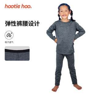 hootiehoo儿童服抓绒裤男童女童加厚保暖速干弹力舒适透气