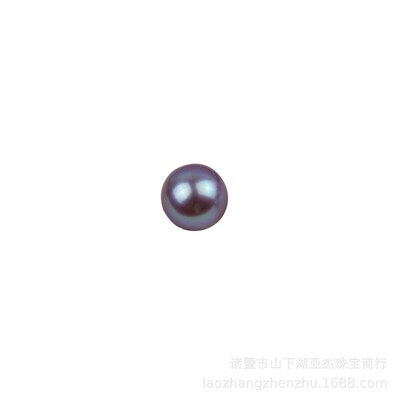 Zhuji Pearl 9-12mmAAAA Grade Granular Round Bead Half-hole N