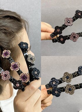 New Bling Crystal Braided Hair Clips Fashion 4 Leaves Duckbi